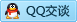 QQ在线咨询9293030